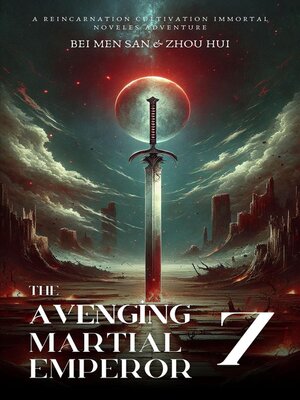 cover image of The Avenging Martial Emperor